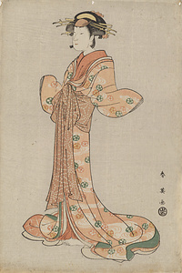 二代目中村野塩のお軽