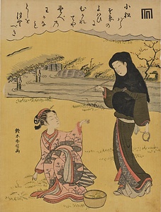 見立源氏物語・若菜上