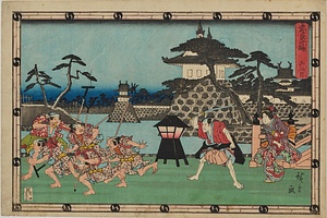 忠臣藏・三段目