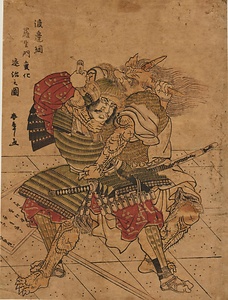 渡邊綱羅生門変化退治之圖
