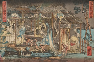 百物語化物屋敷の圖　林屋正蔵工夫の怪談