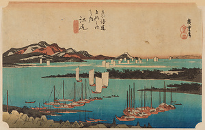 東海道五拾三次之内・江尻　三保遠望