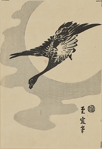 月に雁