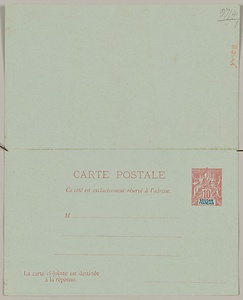 仏領スーダン往復葉書