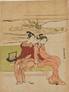 見立玄宗皇帝・楊貴妃