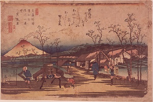 支蘓路ノ驛・浦和宿　浅間山遠望