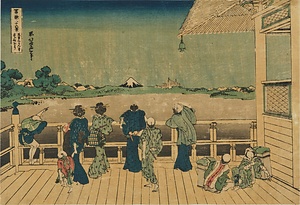 冨嶽三十六景・五百らかん寺さゞゐどう