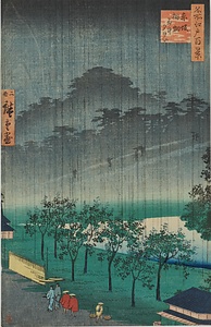 名所江戸百景・赤坂桐畑雨中夕けい