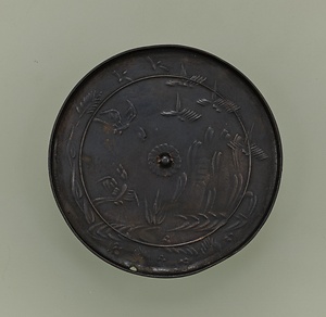 水辺芦花双鳥鏡