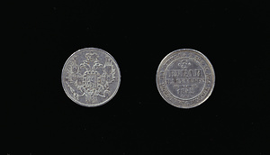 白金貨（ロシア 3ルーブル）