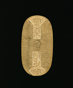 文政献上御清小判