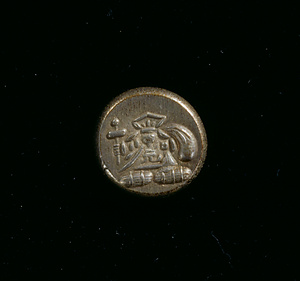 元禄両面大黒小玉銀