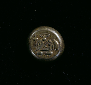 元文両面大黒小玉銀