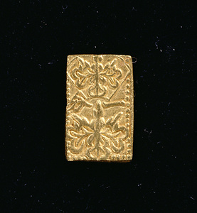 享保一分金