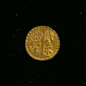 古甲州金 無背極印二朱金
