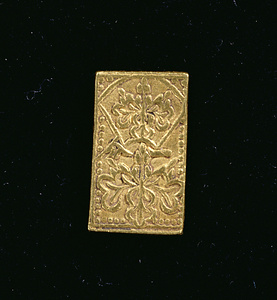 享保佐渡一分金