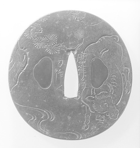 丸形筋彫鉄鐔 銘河内守本行