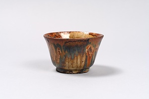 頽釉茶碗