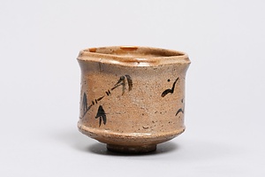 銹絵竹鳥文四方火入