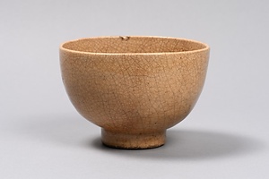 黄瀬戸茶碗