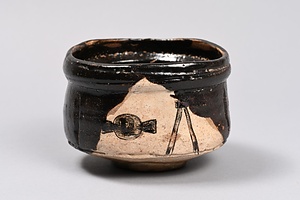 黒織部茶碗　銘残雪