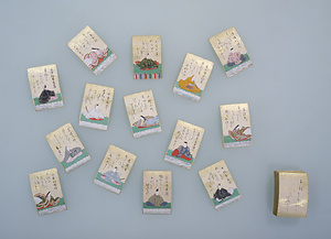 百人一首かるた