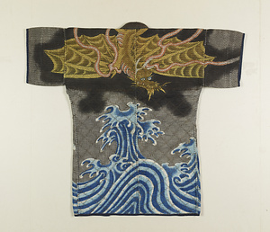 火消襦袢 黒木綿地波応龍模様刺子