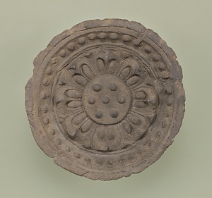 複弁蓮華文軒丸瓦