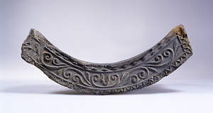 均整唐草文軒平瓦