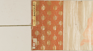 京都大仏殿絵図