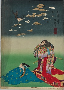 [葛飾北斎画の写し]