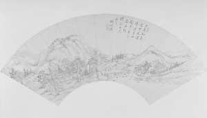 倣黄公望山水図扇面