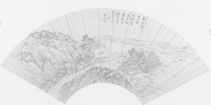 倣王蒙秋牕読書図扇面