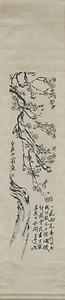 梅花図軸