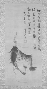 鱖魚図軸