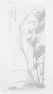墨竹図