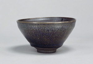黒釉兎毫斑碗