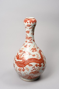 紅彩雲龍文柑子口瓶