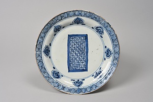 青花紗綾文皿