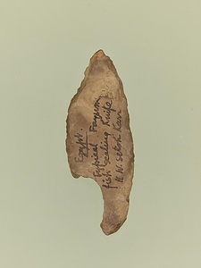 打製把手付小刀