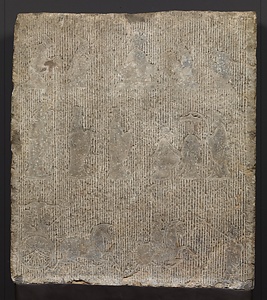 画像石 西王母/周公旦/馬車