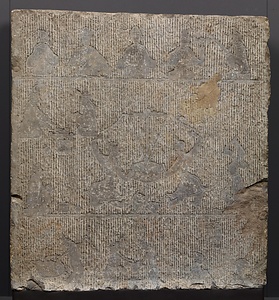 画像石 酒宴/厨房