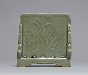 青磁草花文硯屏