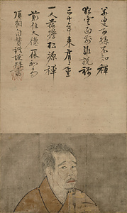 一休和尚像