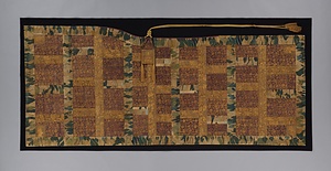 九条袈裟 紫地唐草文様印金／草花文様緙絲