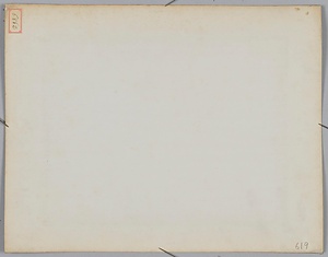 増上寺六代将軍墓所唐銅鋳抜門