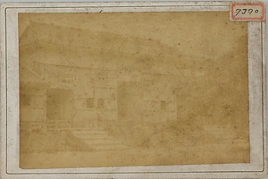 琉球首里城城内門