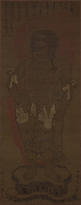 不動明王像