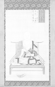 理源大師（聖宝）像