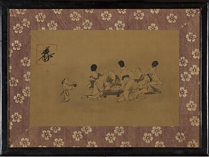 足利義持／囲棋図